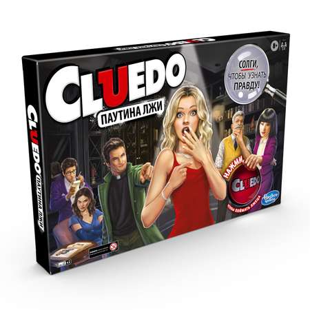 Игра настольная Hasbro Games Клуэдо Жулики E9779