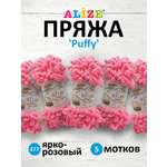 Пряжа для вязания Alize puffy 100 г 9 м микрополиэстер фантазийная плюшевая 377 ярко-розовый 5 мотков