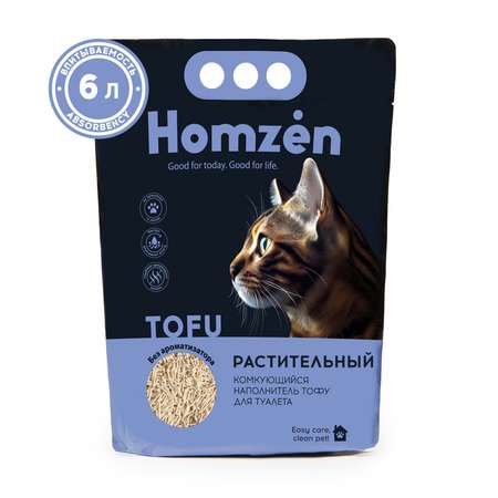 Наполнитель для кошачьего туалета Homzen Tofu Классик комкующийся 6л