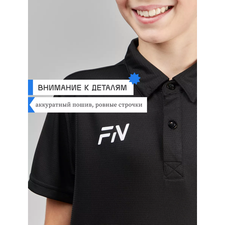 Поло FN