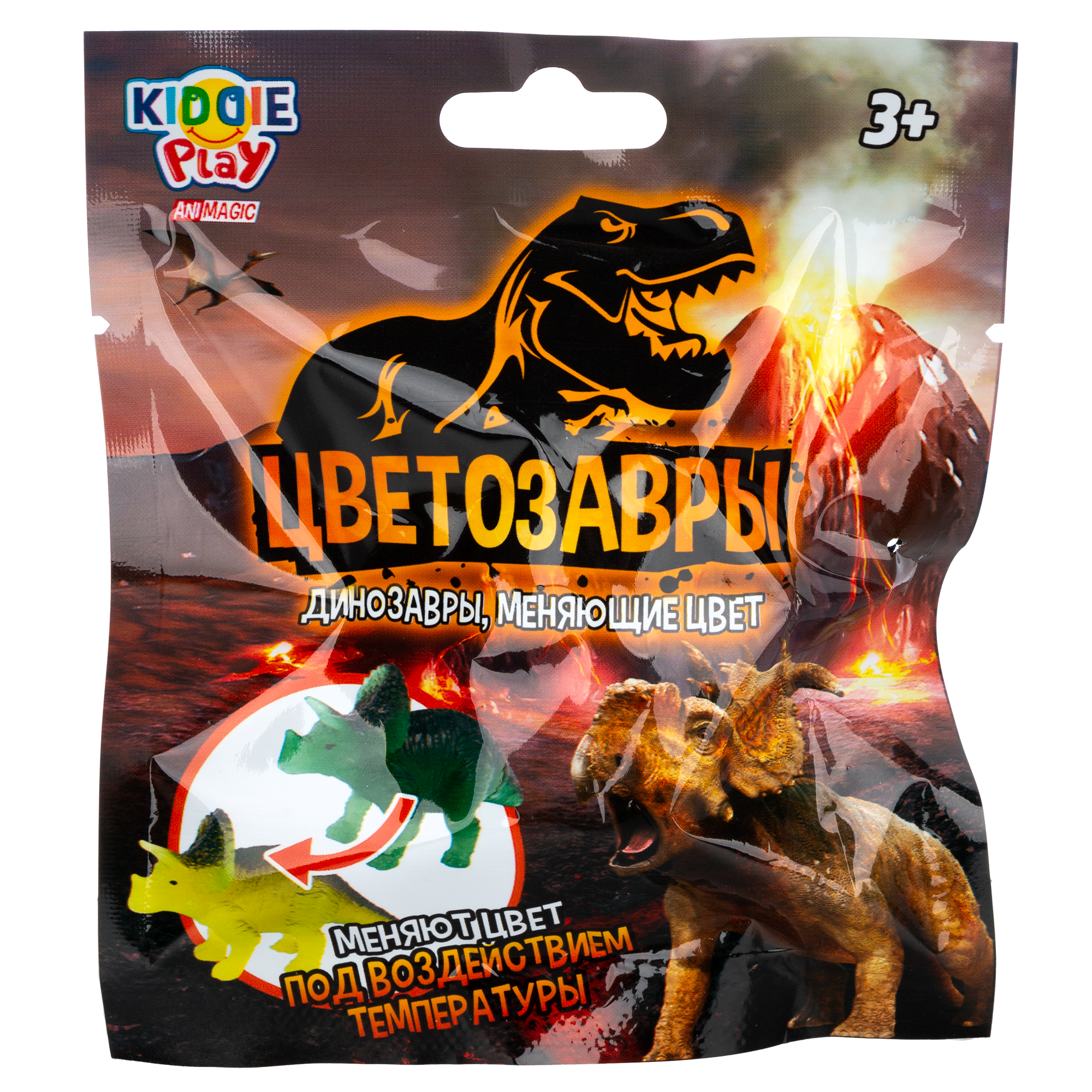 Игрушка KiddiePlay Динозаврик мини 27001 в непрозрачной упаковке (Сюрприз) - фото 1