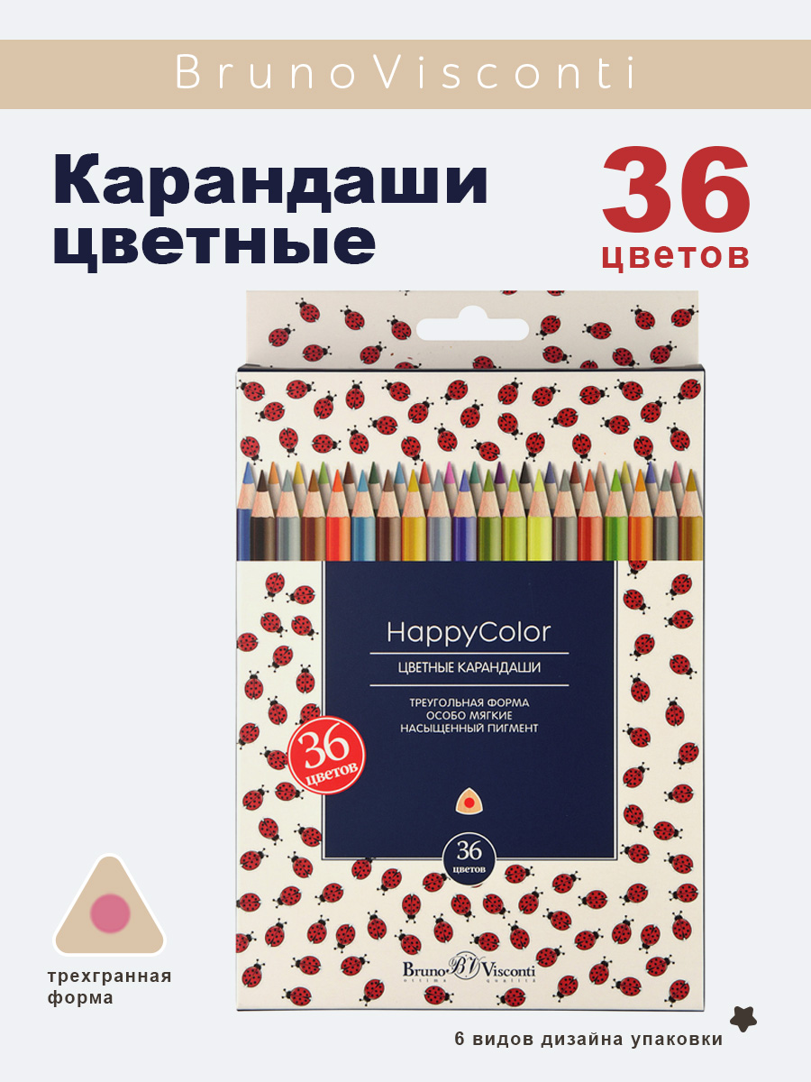 Карандаши цветные Bruno Visconti HappyColor 36 цветов - фото 1