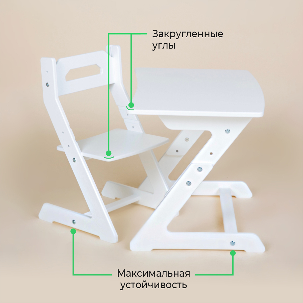 Комплект детской мебели Конёк Горбунёк Мини Орех - фото 9