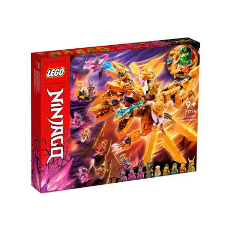 Конструктор LEGO Ninjago Золотой ультрадракон Ллойда