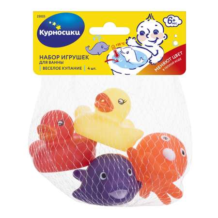 Игрушки для ванны меняющие цвет Курносики Веселое купание 4 шт.