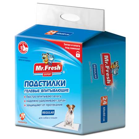 Подстилки лдя собак Mr.Fresh Expert Regular 60см*60см 24шт