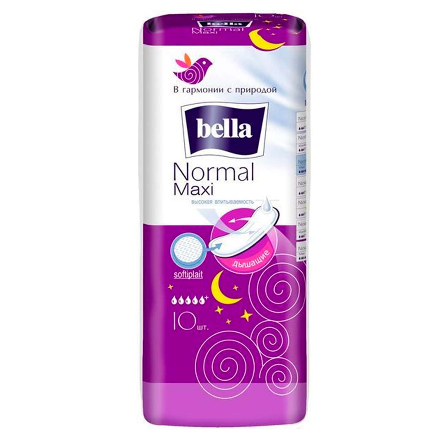 Гигиенические прокладки BELLA Normal Maxi softiplait air 10 шт - фото 1