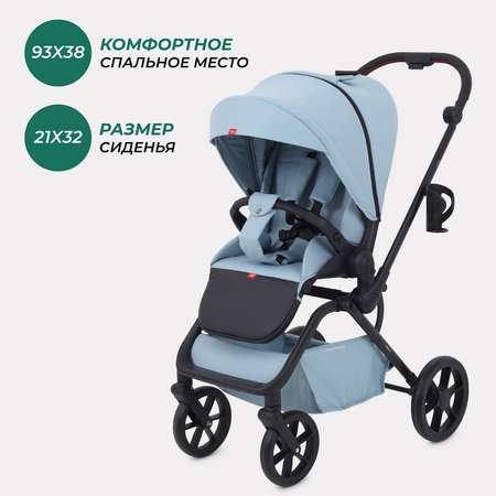 Коляска прогулочная MOWbaby Mio