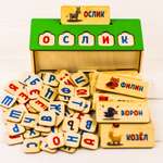 Развивающая игрушка SOVA TOYS S054 Буквы и слова с деревянными карточками