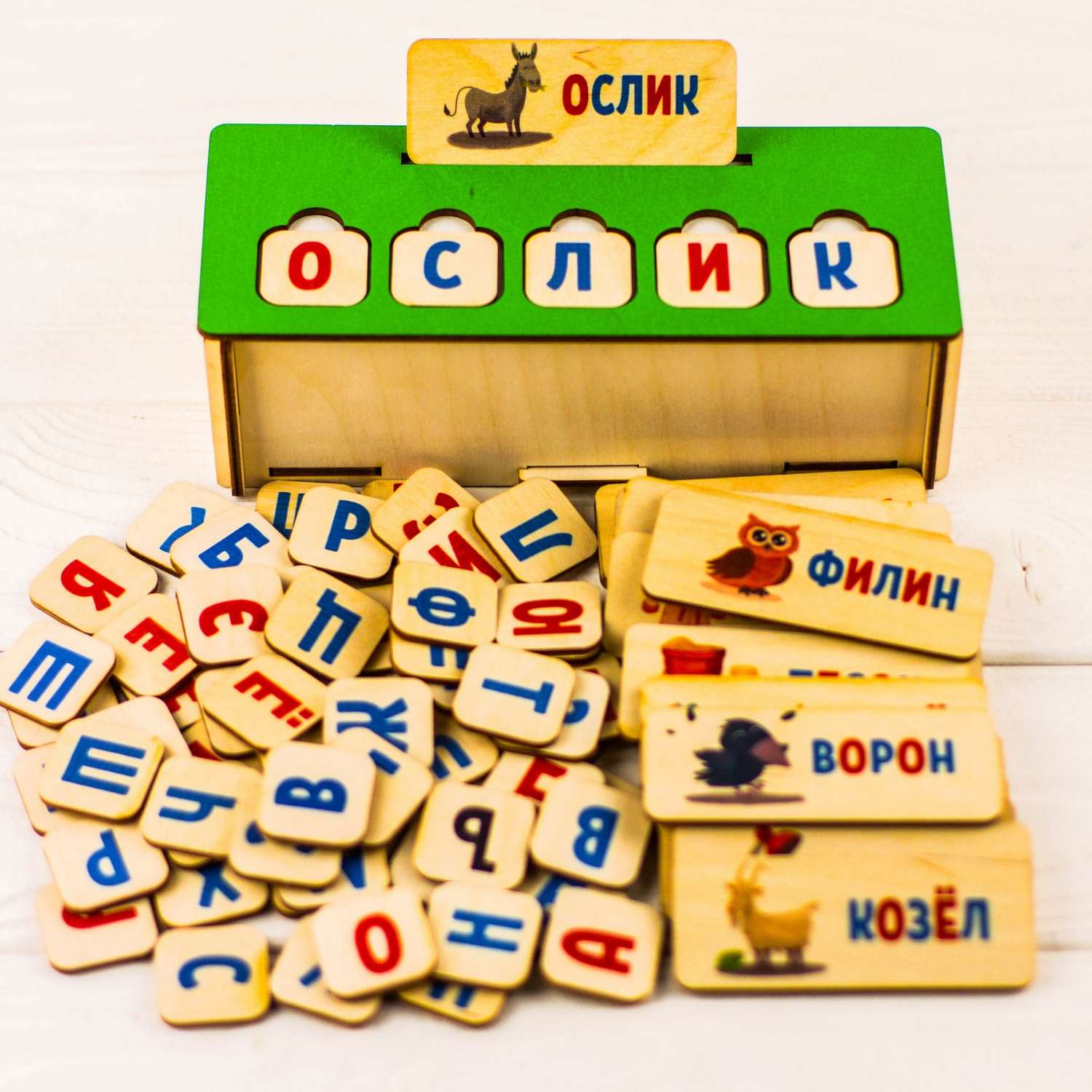Развивающая игрушка SOVA TOYS S054 Буквы и слова с деревянными карточками - фото 1