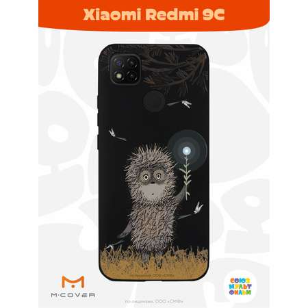 Силиконовый чехол Mcover для смартфона Xiaomi Redmi 9C Союзмультфильм Ежик в тумане и фонарик