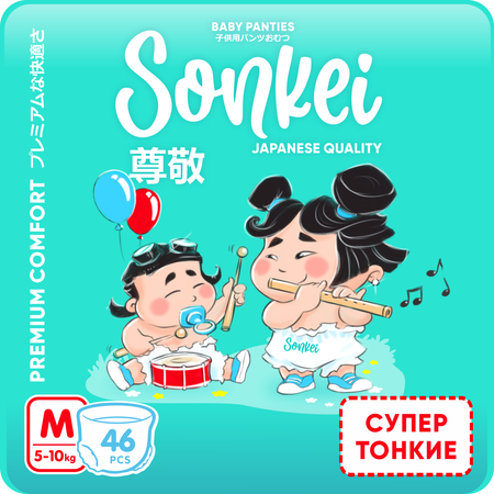 Трусики Sonkei Premium 46 шт. M 5-10 кг