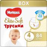 Подгузники-трусики Huggies Elite Soft 4 9-14кг 84шт