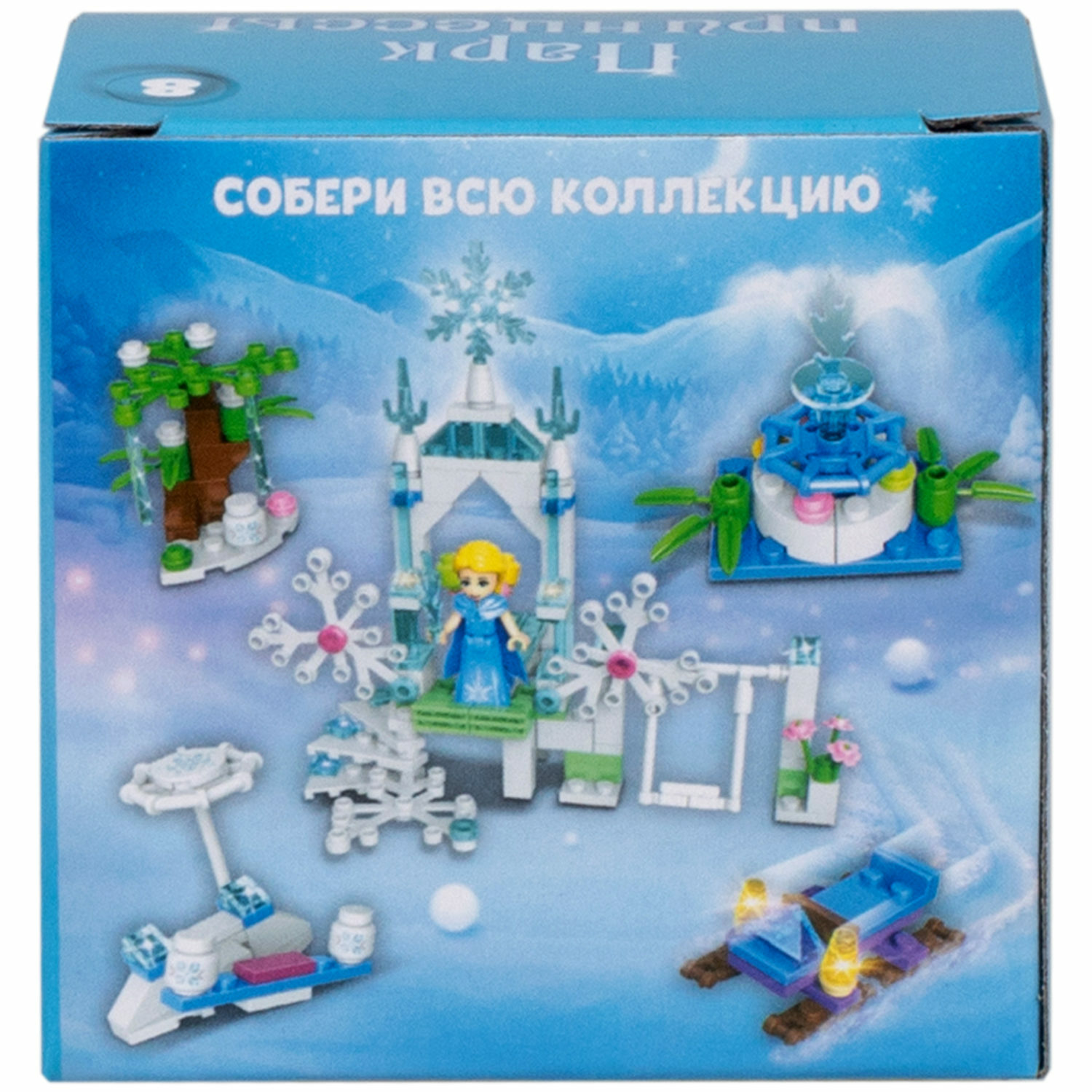 Игрушка-сюрприз 1TOY Blockformers Парк принцессы 3D конструктор из миниблоков для девочек детский мини наборы - фото 32