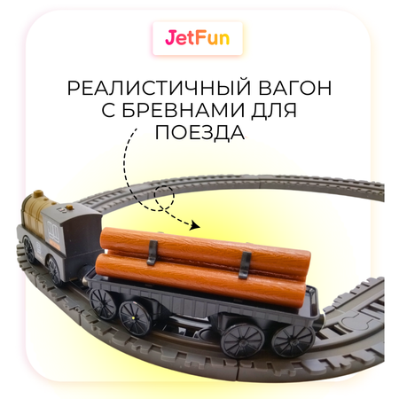 Железная дорога JetFun С аксессуарами