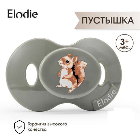 Пустышка от 3 месяцев силиконовая Elodie Chipmunk Darling