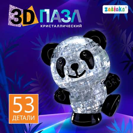 3D-пазл Sima-Land «Панда» кристаллический 53 детали цвета МИКС в ассортименте