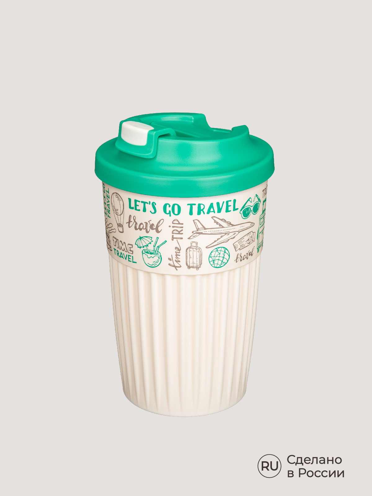 Стакан для горячих напитков Phibo с клапаном и декором Travel 450мл зеленый - фото 7