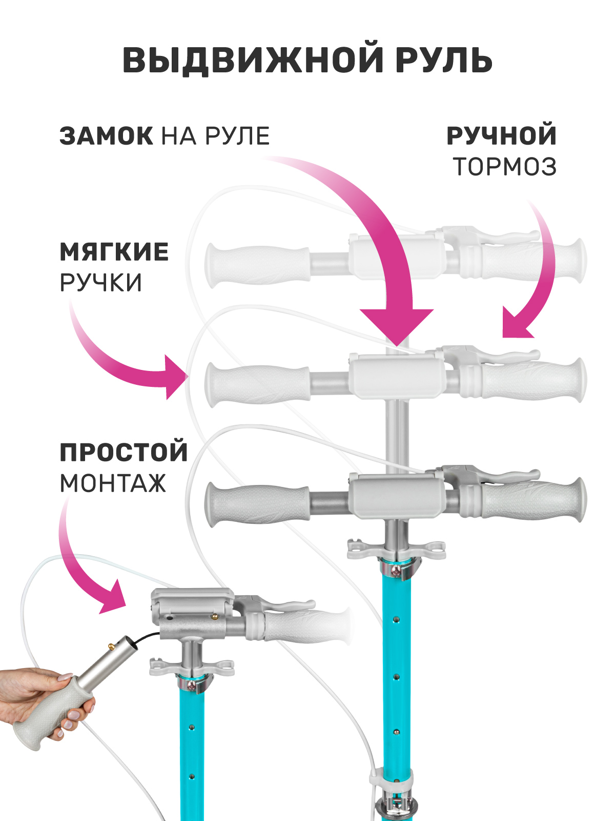 Самокат двухколесный складной CITYRIDE 120/120 - фото 5