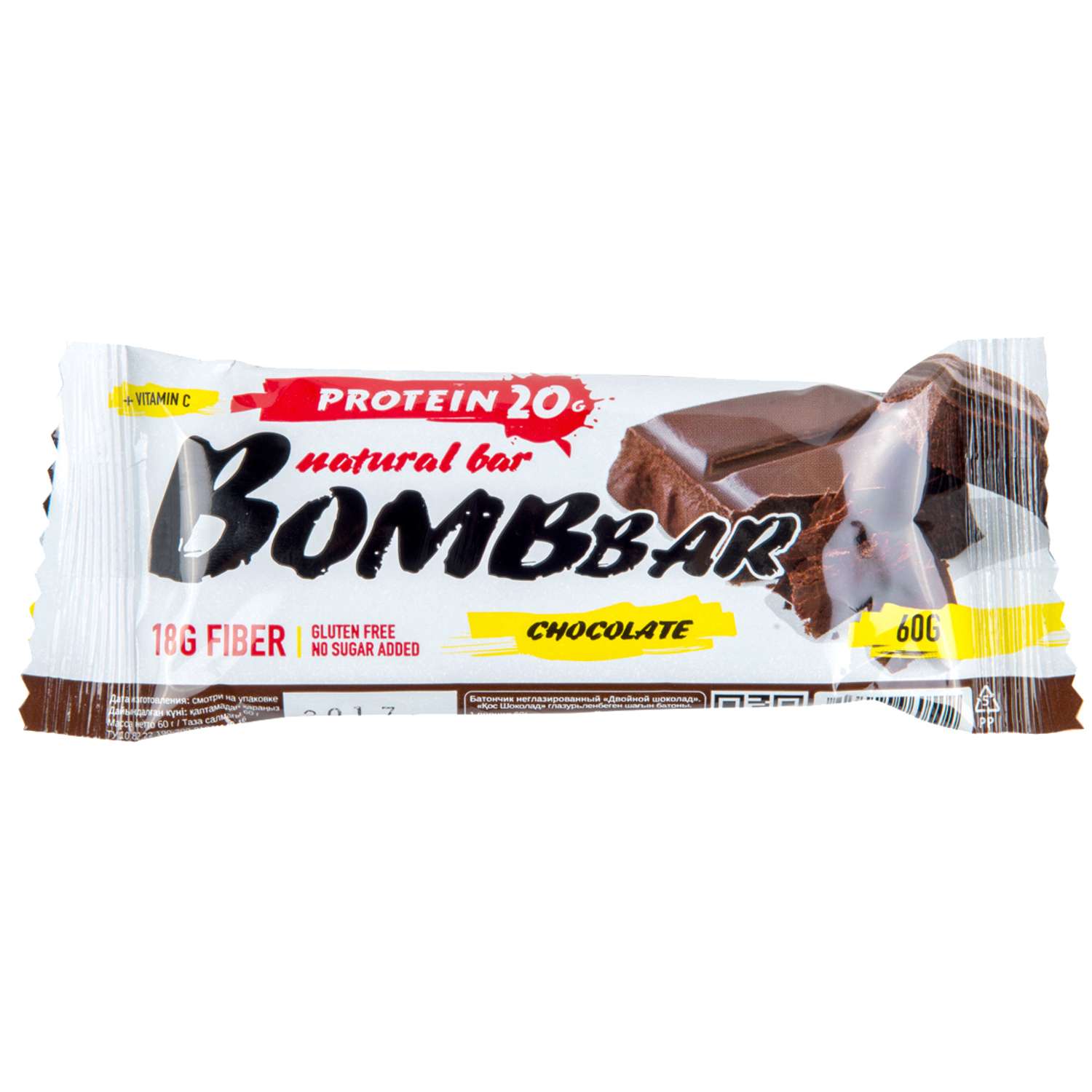 Батончик Bombbar протеиновый шоколад 60г - фото 1