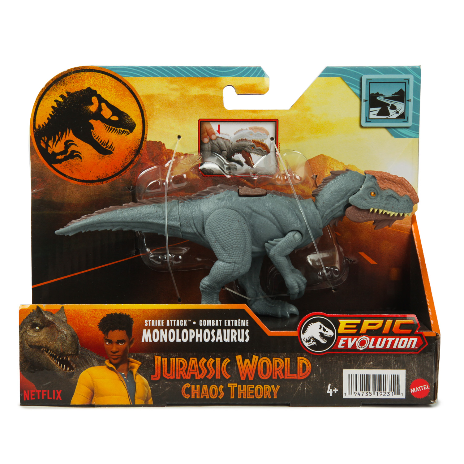 Фигурка Jurassic World Strike Attack - фото 13