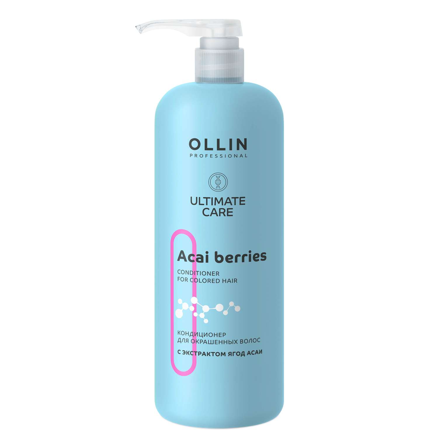 Кондиционер Ollin ultimate care для окрашенных волос с экстрактом ягод асаи 1000 мл - фото 1
