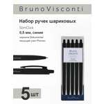 Набор из 5-ти шариковых ручек Bruno Visconti SlimClick Black автоматические синие