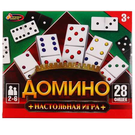 Настольная игра Играем вместе Домино