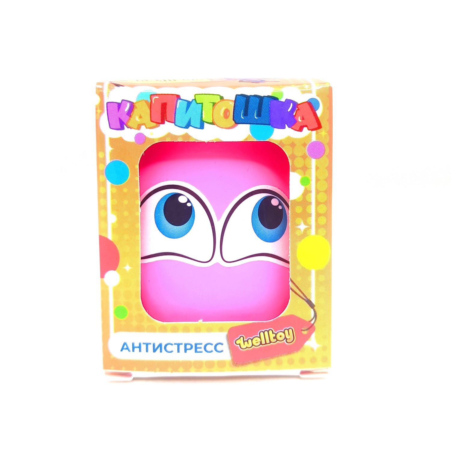 Игрушка WellToy Антистресс - фото 3