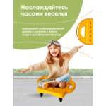 Четырёхколёсный скейтборд Solmax для детей и взрослых желтый SM06960