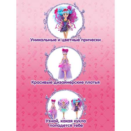 Набор игровой Sparkle Girlz Волосы мечты в ассортименте 100313