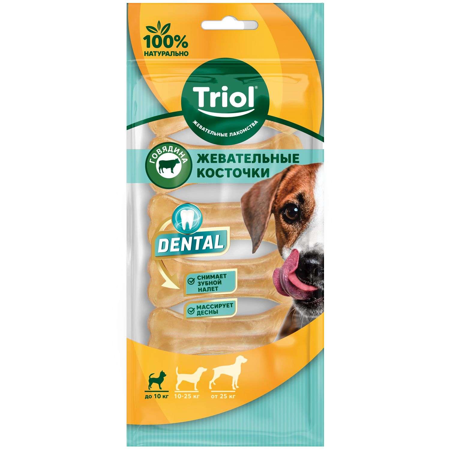 Лакомство для собак Triol Dental косточки 6шт - фото 1