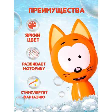 Фигурка Super01 Котэ для ванной в ассортименте