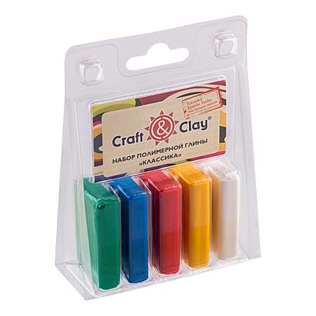 Набор полимерной глины Craft and Clay CCL 5 цветов 01 Классика