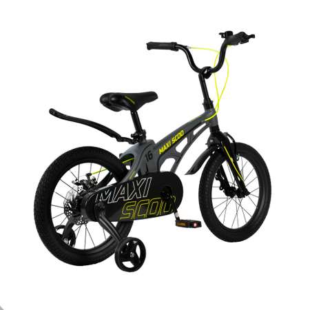 Детский двухколесный велосипед Maxiscoo Cosmic стандарт 16 серый матовый