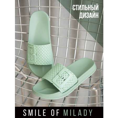 Шлепанцы SMILE of MILADY