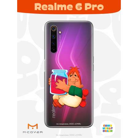 Силиконовый чехол Mcover для смартфона realme 6Pro Союзмультфильм баночка варенья