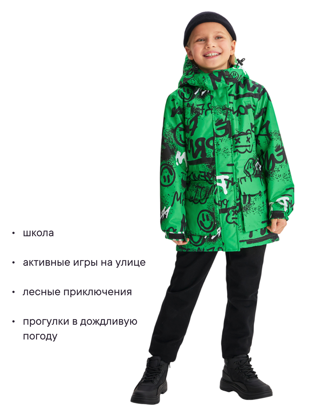 Куртка Premont SP424419GREEN - фото 14