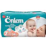 Детские подгузники Onlem Classik 2 (3-6 кг) advantage 34 шт в упаковке