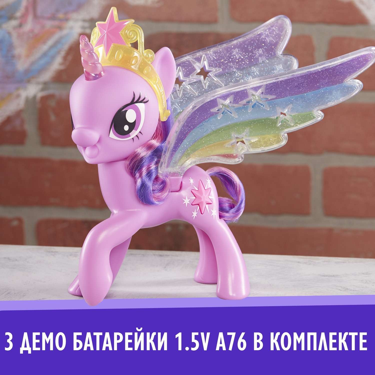 Игрушка My Little Pony Искорка с радужными крыльями E2928EU4 - фото 6