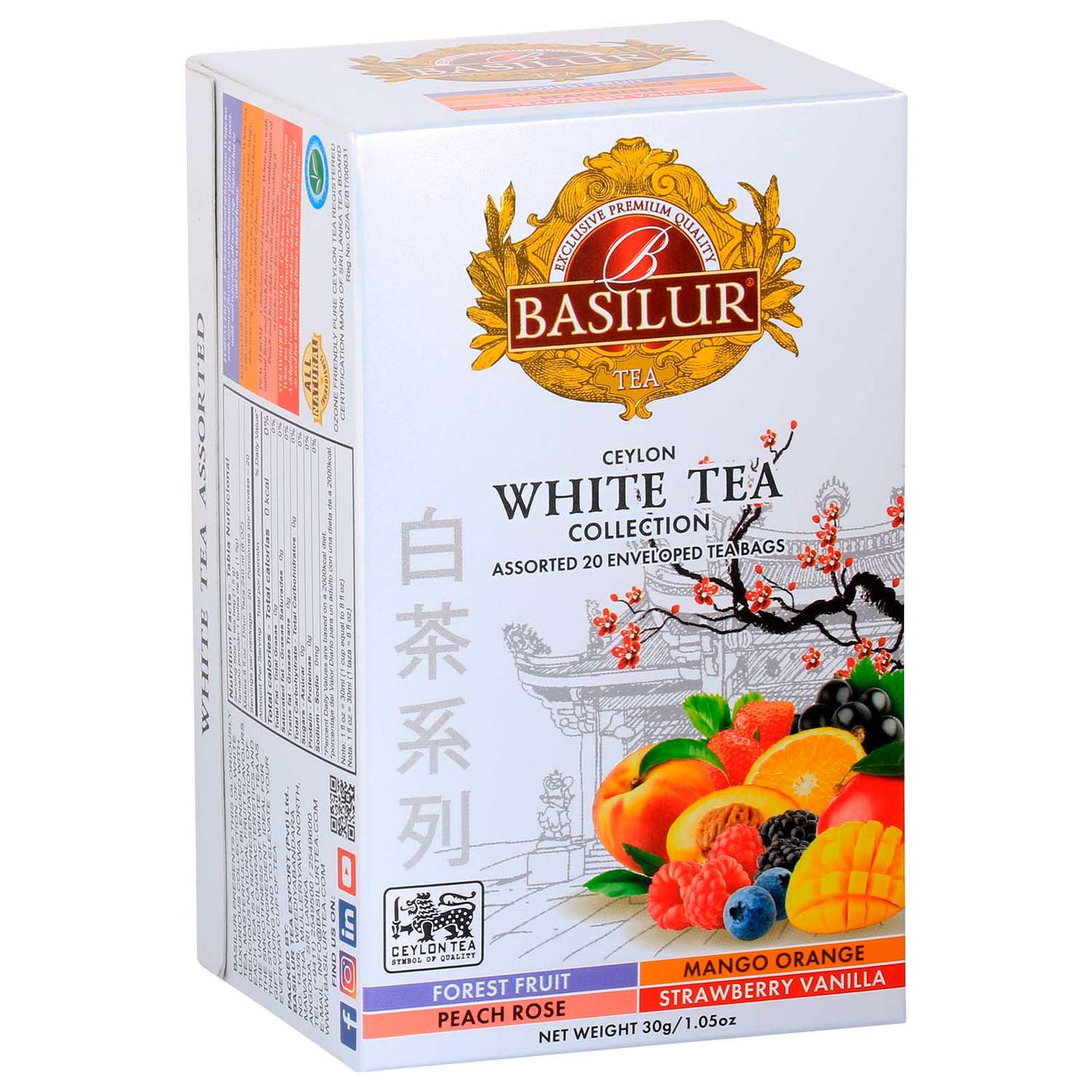 Чай белый Basilur Ассорти 20 саше - фото 1