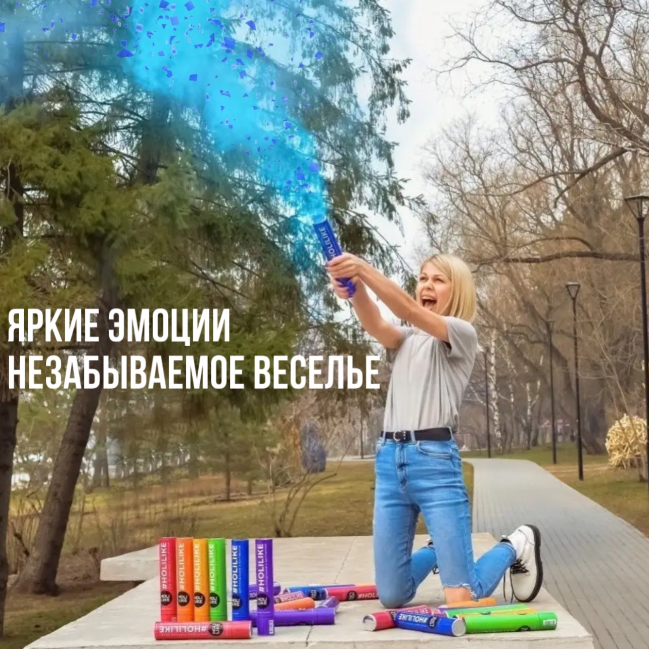 Хлопушка Holi Like конфети - фото 6