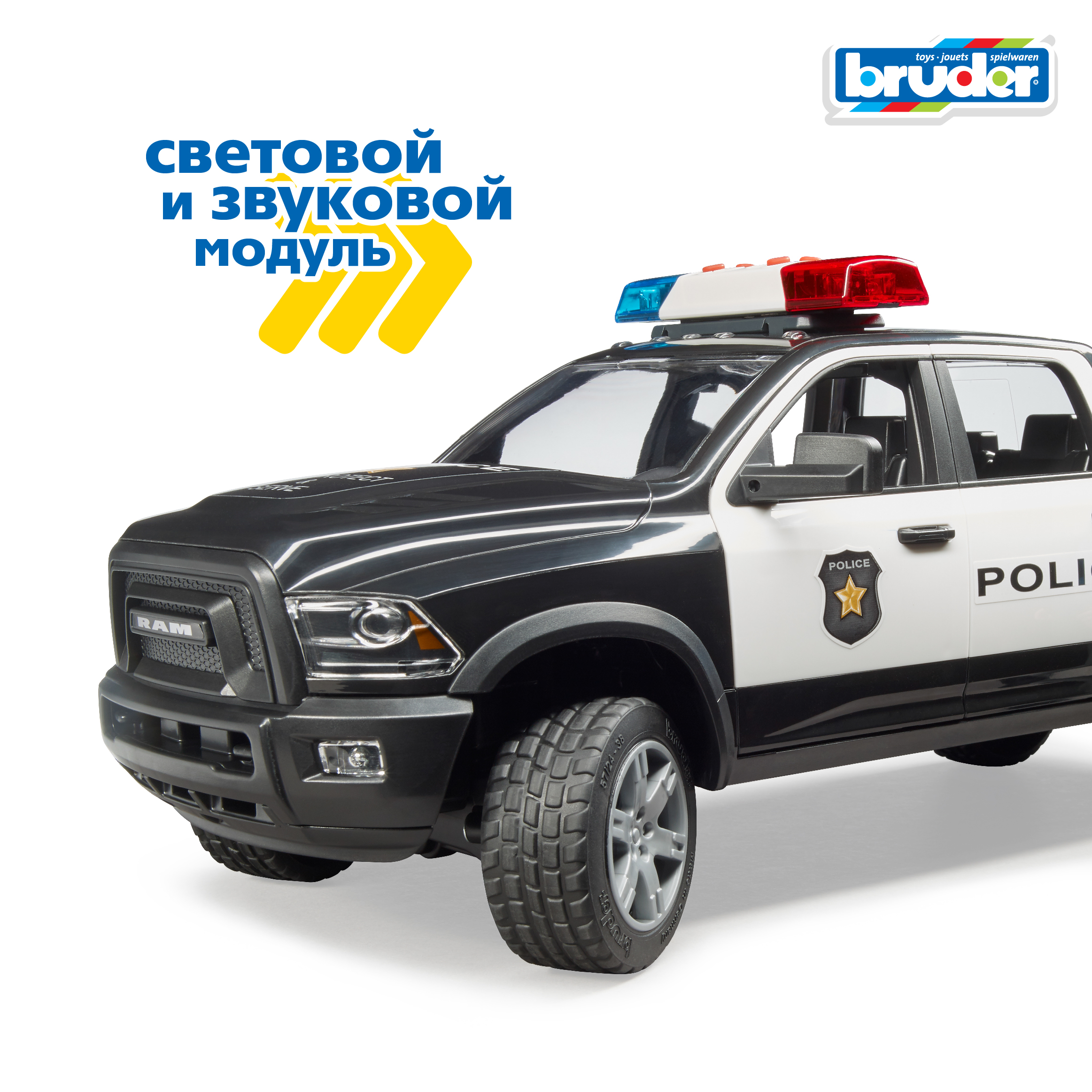 Внедорожник Bruder 1:16 фрикционный черный 02-505 - фото 6