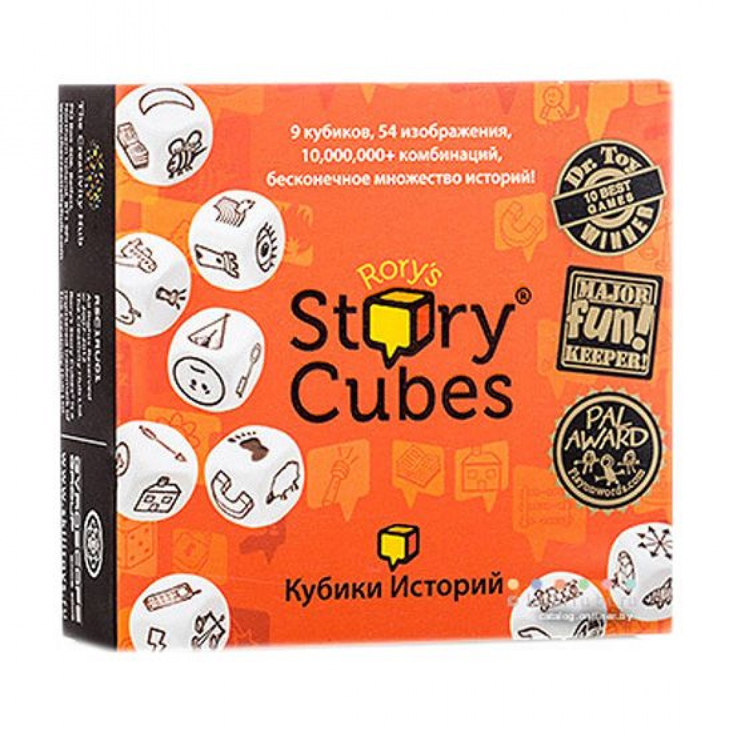 Настольная игра Rory`s Story Cubes Кубики Историй Original - фото 3