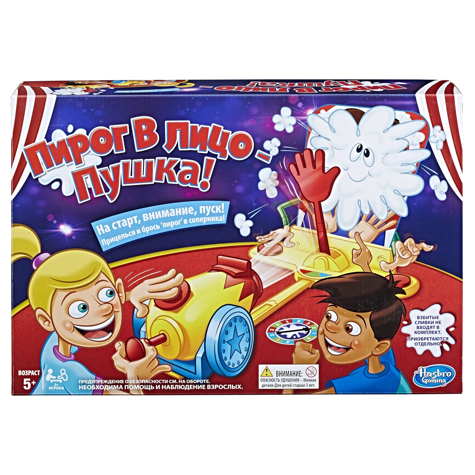 Игра настольная Hasbro Games Пирог в лицо Пушка E1972121 купить по цене  1359 ₽ в интернет-магазине Детский мир