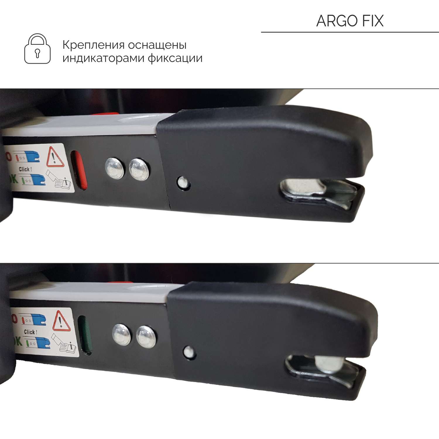 Автокресло Babyton Argo Fix Mokko Isofix 3 (22-36 кг) - фото 9