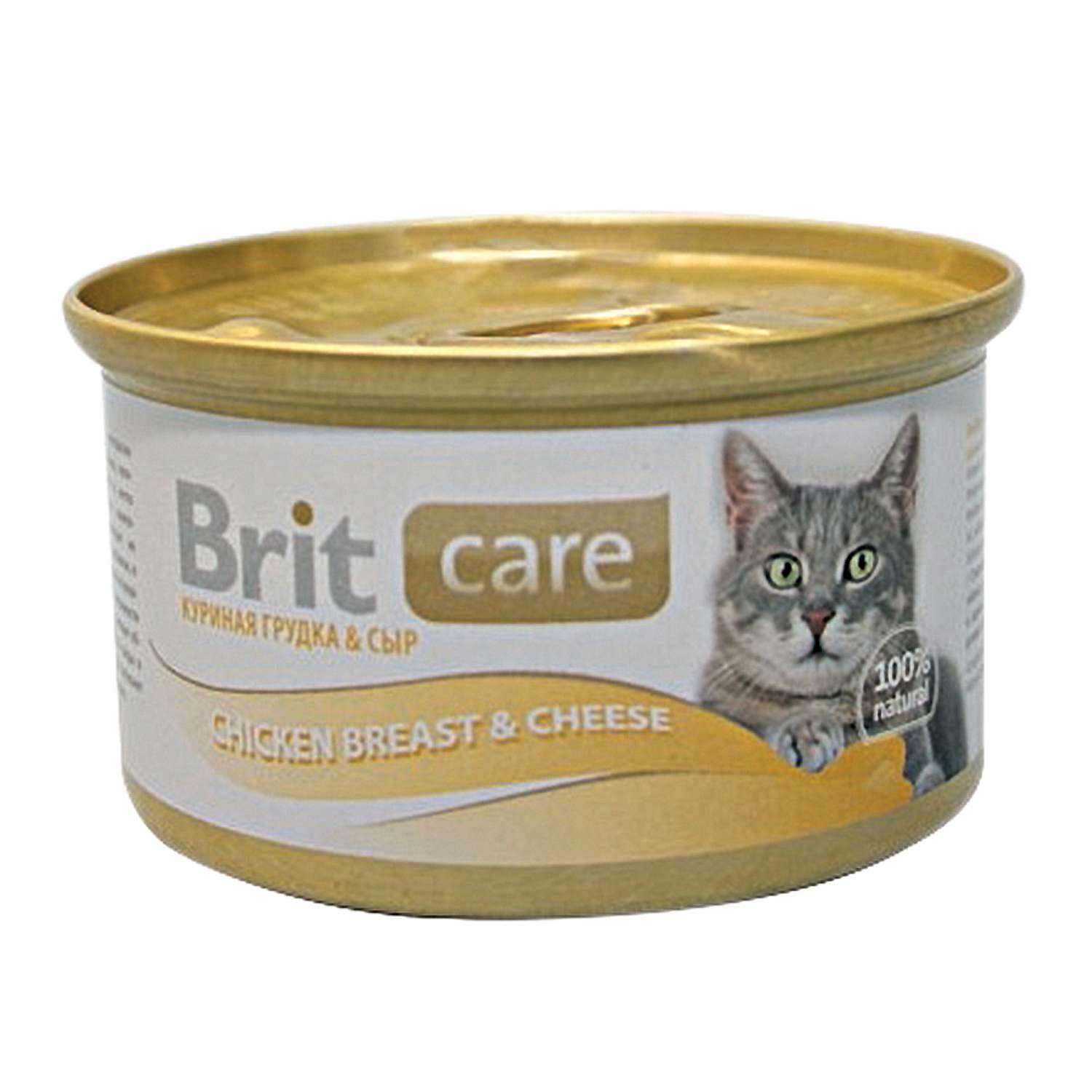 Корм влажный для кошек Brit Care 80г с куриной грудкой и сыром консервированный - фото 1
