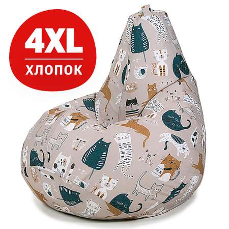 Кресло-мешок груша Bean Joy размер ХXХXL мебельный хлопок Коты непоседы бежевые