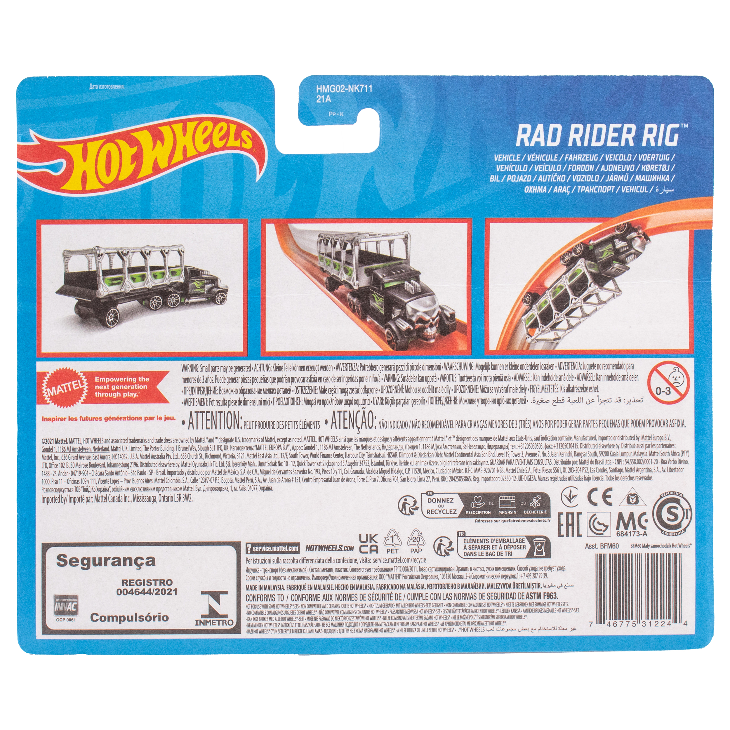 Машинка Mattel Hot Wheels Тягач с прицепом Rad Rider Rig BFM60(HMG02) - фото 5