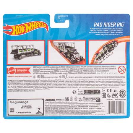 Автомобиль Hot Wheels Rad Rider Rig